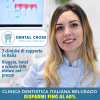 Dental Cross - Clinica Dentistica Belgrado